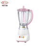 Travel Personal Mixer Portable Juicer Cup Blender