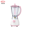 Multi baby blender with food processor