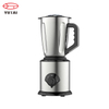Super 2 Speeds Pulse Kitchen Food Juicer Stainless Steel Mixer Blender