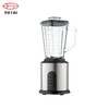 Commercial electric heavy duty 1.5 liter Ice /fruit /soybean milk blender