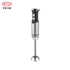 kitchenaid hand stick blender