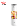 mini usb rechargeable vacuum battery small fresh juice smoothie bottle portable blender