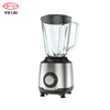 2019 Brand New 500W High Speed food Commercial Smoothie electric Blender