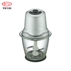 Multi function food processor mini blender meat chopper