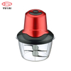 Multifunction Electric Baby Food Processor/Healty Food Choppers