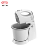 classic stand milk fresh milk cake mixer