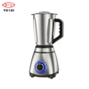 kitchen appliance electric commercial smoothie blender price