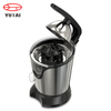 electric automatic commercial orange powerful 180W different cones optional citrus juicer