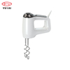 hand mixer cordless