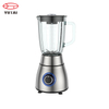National High Performance Large Capacity Commercial Electric Juicer Food Fruit Smoothie Blender
