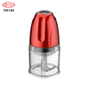 national electric food blender chopper with jar