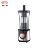 Multifunctional Portable Travel Personal Blender