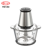 Kitchen Appliances Food Processor Meat Grinder Onion Vegetable Food Chopper