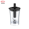 Power 250W electric shaker cup small portable personal sports blender