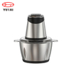 Home Appliances Multifunction Meat Grinder Onion Vegetable Food Chopper
