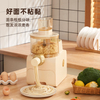 electric automatic noodles making machine home extruder ramen pasta noodle maker