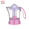 Hot Sale 40w Electric Plastic Juicer For Fruit