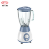 Kitchen Appliance Portable Juicer Bottles 1.5L Mini Mixer Blender
