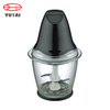 Hot selling mini electric vegetable chopper food chopper quick chopper