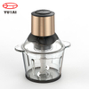 Food Processor Blender Electric Vegetable Chopper Multifunctional Meat Chopper