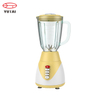 Hot Sell 400W 2 In 1 1.5L Plastic Jar Glass Jar 2 Speeds Electric Blender Juicer Blender Food Blender