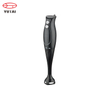hand blender Black