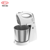 Cheap price household mini hand blender juice mixer