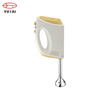 small hand held mixer