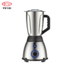 professional home use juicer blender smoothie blender
