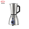 600w DC motor innovative products commercial smoothie milkshake blender factory price