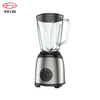 New Design Professional Safety System Heavy Duty Commercial Cooking Smoothie Blender
