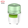 500w 350ml Chopper Cup Multifunctional Electrical Food Chopper
