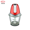 600W 1500ML high quality mini electric fruit vegetable food chopper