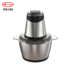 400W Electric Kitchen Appliance Salad Garlic Onion Meat Chopper Vegetable Food Quick Chopper