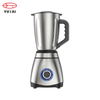 Factory Stainless Steel Blade Professional Multifunctional Juice Smoothie Blender Electric Commercial Blender