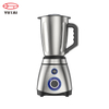 kitchen appliance electric commercial smoothie blender price