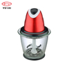 Hot Selling electric Glass vegetable chopper food chopper quick chopper