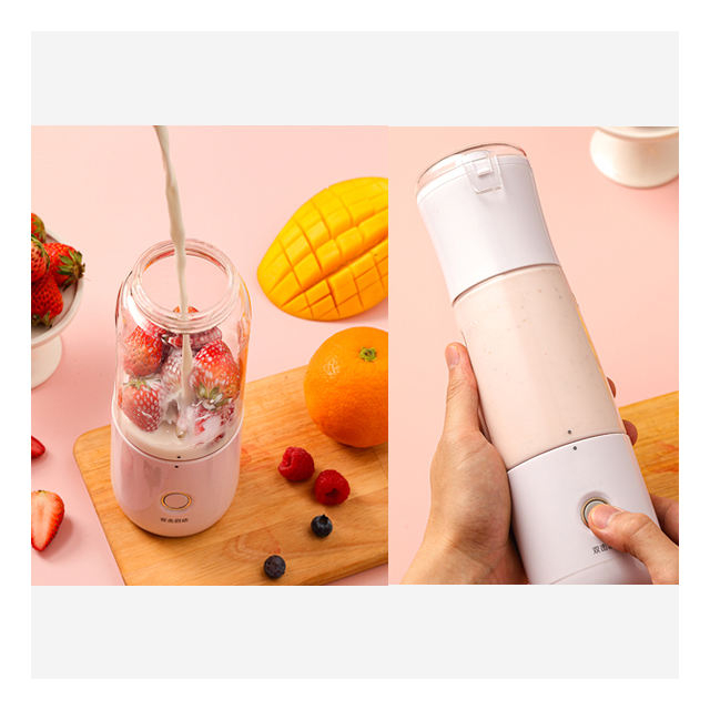 Rechargeable travel juicer Smoothie Mini Hand USB Portable blender