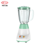 Travel Personal Mixer Portable Juicer Cup Blender