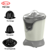 Home Appliances Electric Fruit Citrus Orange Lemon Juicer Machine Fruit Juicer Squeezer