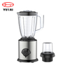 500W 2 speed power blender with ice-crushing function