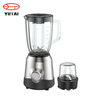 1.8L High Performance Professional Nutrition Commercial Blender for restaurant