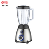 Factory Price Best Quality Electric Blender with multi