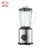 Super 2 Speeds Pulse Kitchen Food Juicer Stainless Steel Mixer Blender