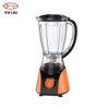 1.5L 400W High Performance Commercial Blender Industrial Smoothie Blender