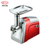 portable universal meat grinder beef mincer automatic grinder electric meat mincer
