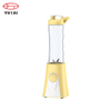 Personal Sports Fruit Blender / Mini Protein Shake Blender / Smoothie Maker Blender