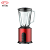 Commercial electric heavy duty 1.5 liter Ice /fruit /soybean milk blender