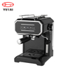 automatic coffee maker cafeteras portatiles cafetera professional espresso coffee machine espresso machine