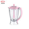 Kitchen Appliance Portable Juicer Bottles 1.5L Mini Mixer Blender